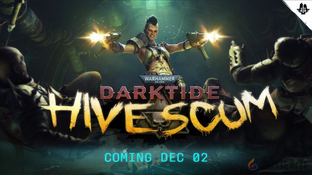 《战锤40K：暗潮》新职业介绍 目前暂未PvP计划(图1)