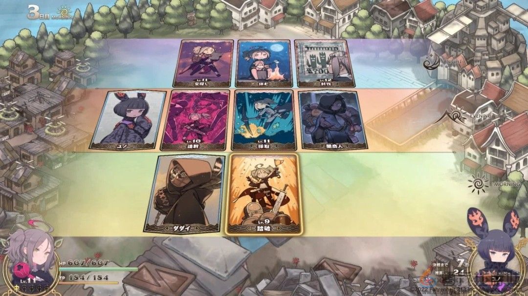 2026年发布！ 美少女养成动作RPG《神剑少女战记》发布实机演示(图4)