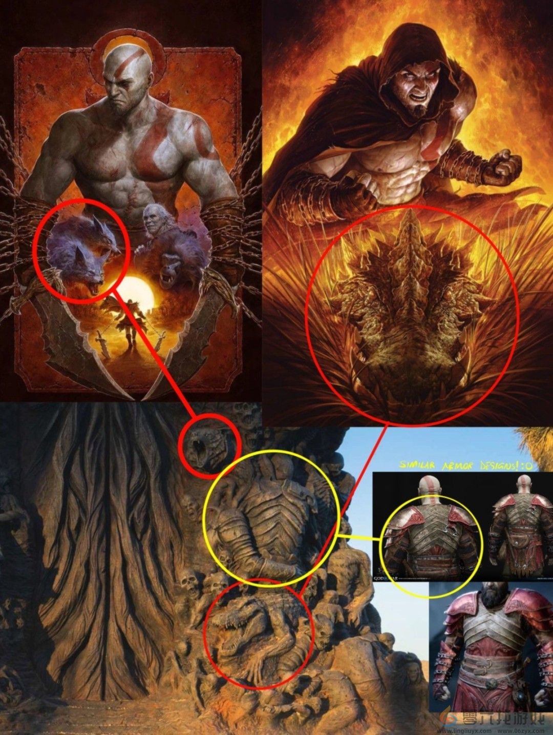 《战神》还是《老滚》？TGA官号发神秘坐标引猜测(图5)