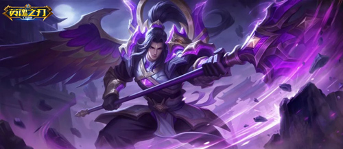 《英魂之刃口袋版》66节送英雄皮肤，S31赛季携免费新装等你来战！(图4)